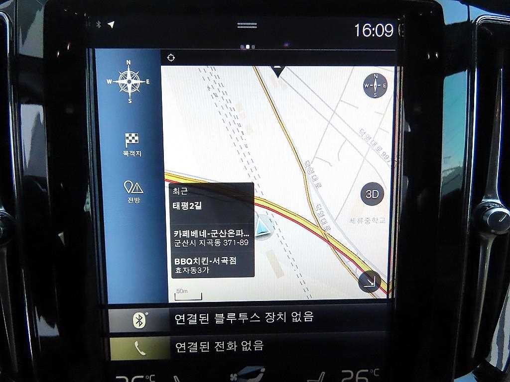 볼보 XC60 XC60(2세대) T6 AWD 인스크립션 이미지 13