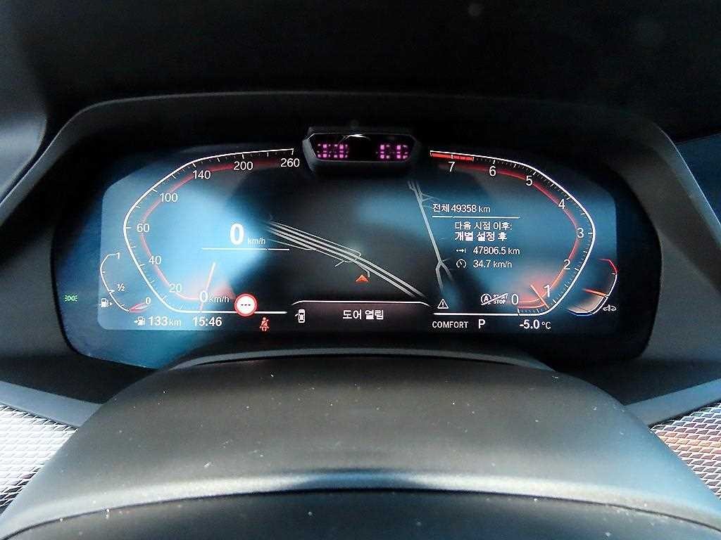 BMW X6 X6 (G06) xDrive 40i M 스포츠 이미지 9