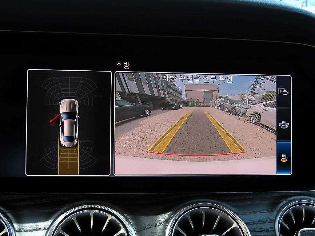벤츠 E 클래스 E-클래스 W213 E220d 쿠페 이미지 16