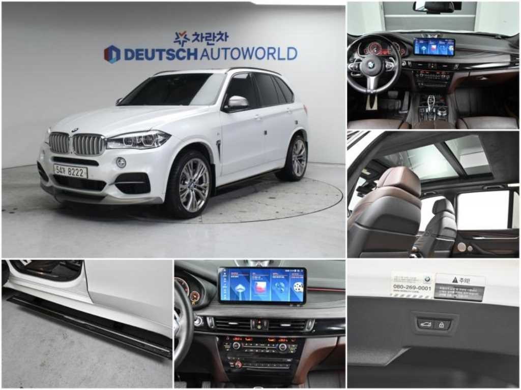 BMW X5 X5 (F15) xDrive M50d 이미지 1