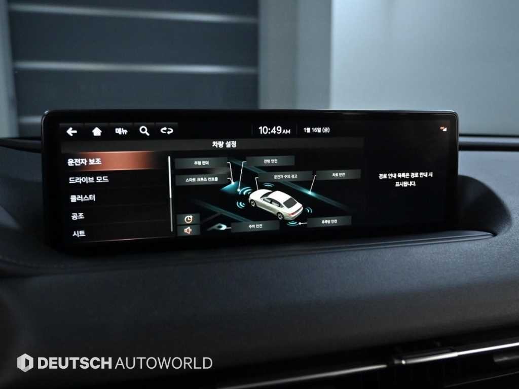 제네시스 G80 G80(RG3) 2.2 디젤 AWD 기본형 이미지 17