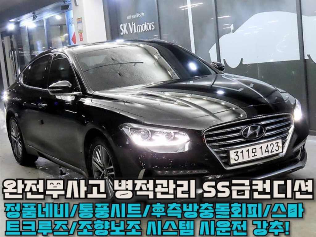 현대 그랜저 그랜저 IG 2.4 GDI 프리미엄 이미지 1