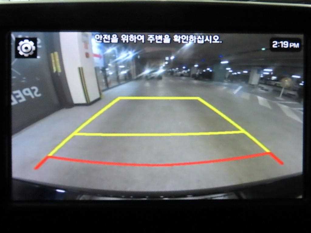 현대 그랜저 그랜저 IG 2.4 GDI 프리미엄 이미지 17