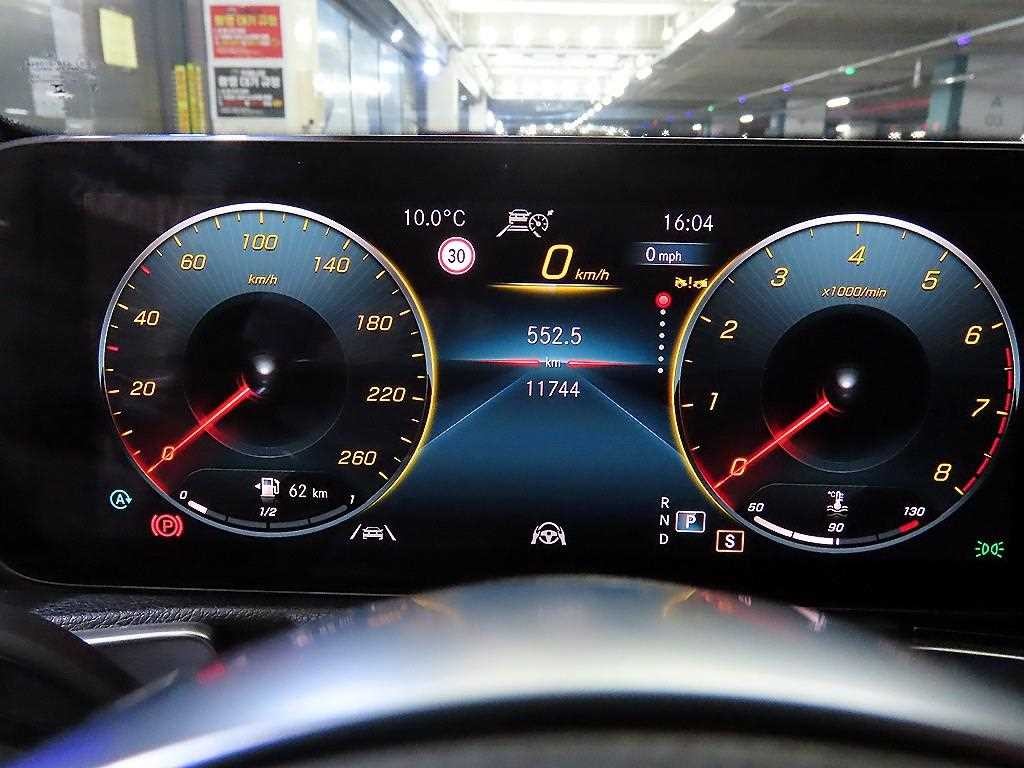 벤츠 GLB 클래스 GLB클래스 X247 GLB 250 4MATIC 이미지 9