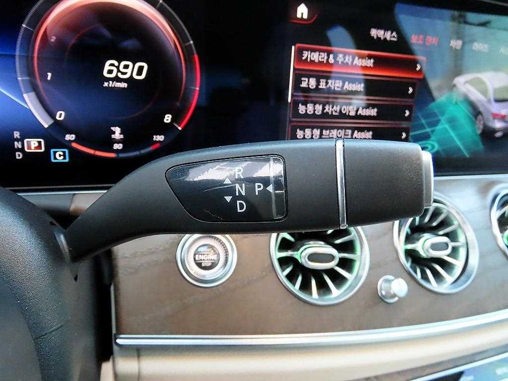 벤츠 E 클래스 E-클래스 W213 E250 익스클루시브 이미지 11