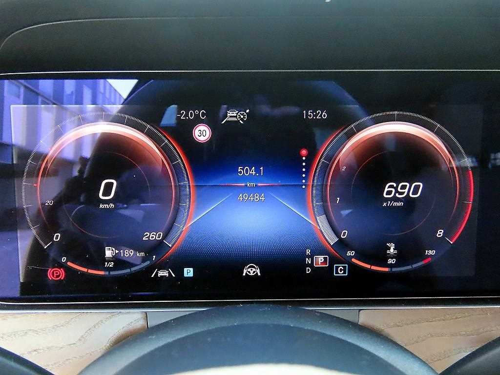 벤츠 E 클래스 E-클래스 W213 E250 익스클루시브 이미지 9