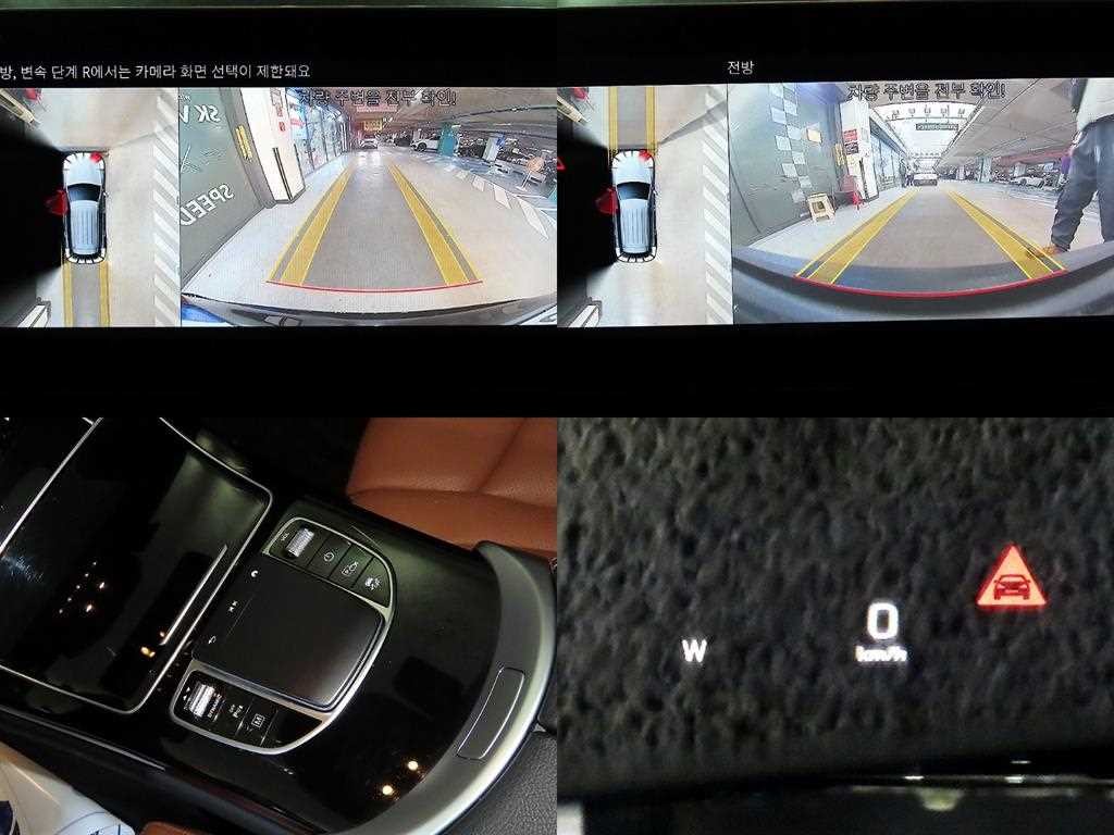 벤츠 GLC 클래스 GLC클래스 X253 GLC 300 e 4MATIC 이미지 18