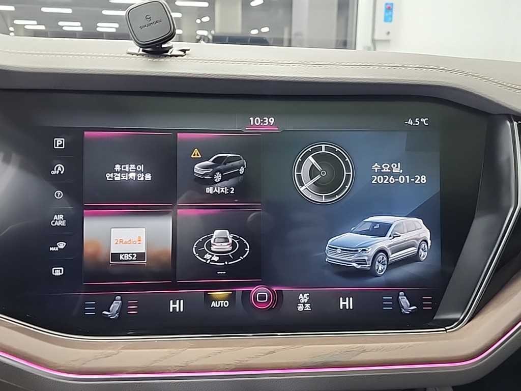 폭스바겐 투아렉 투아렉 3세대 3.0 TDI 프레스티지 이미지 15