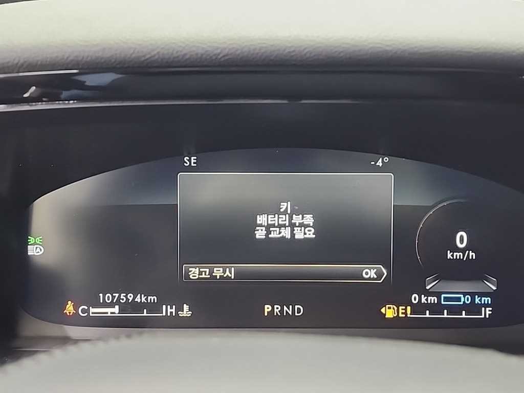 링컨 에비에이터 에비에이터 2세대 3.0 PHEV GT AWD 이미지 6