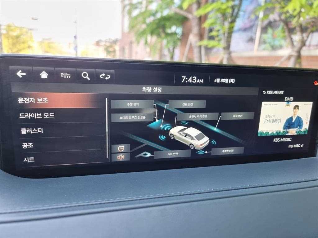 제네시스 G80 G80(RG3) 2.2 디젤 AWD 기본형 이미지 20