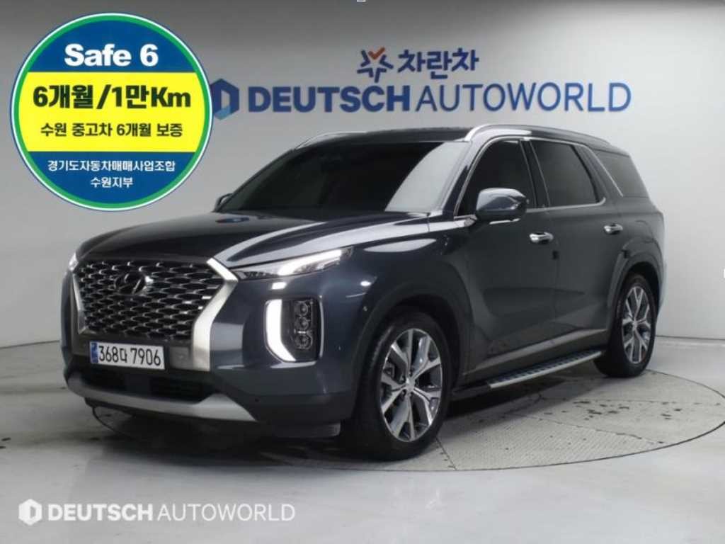 현대 팰리세이드 가솔린 3.8 2WD 프레스티지 이미지 1