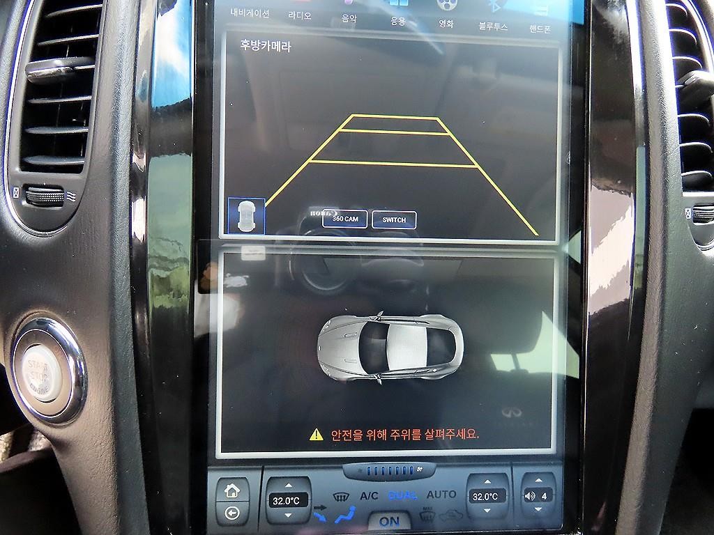 인피니티 EX EX35 이미지 14