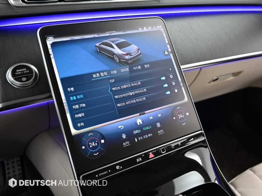 벤츠 S 클래스 S클래스-W223 S400 d 4MATIC 이미지 17