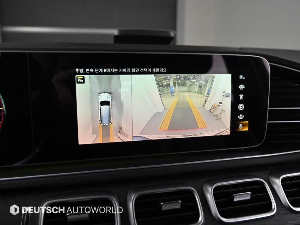 벤츠 GLS 클래스 GLS클래스 X167 GLS 400d 4MATIC 이미지 15