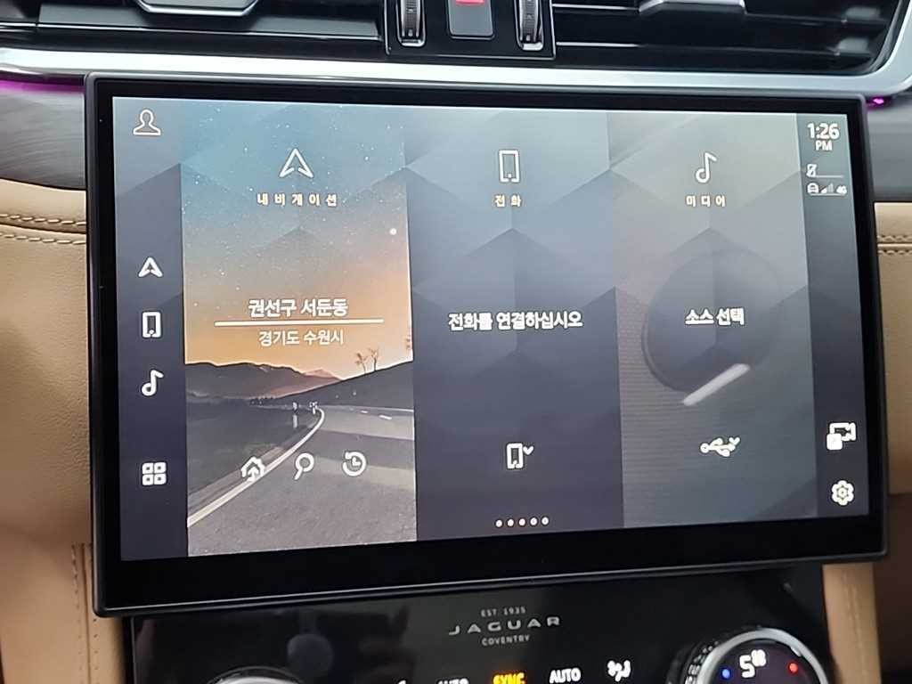 재규어 F-PACE D200 S 이미지 15