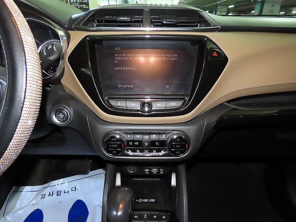 쉐보레 트레일블레이저 2WD 1.3 터보 가솔린 액티브 이미지 11