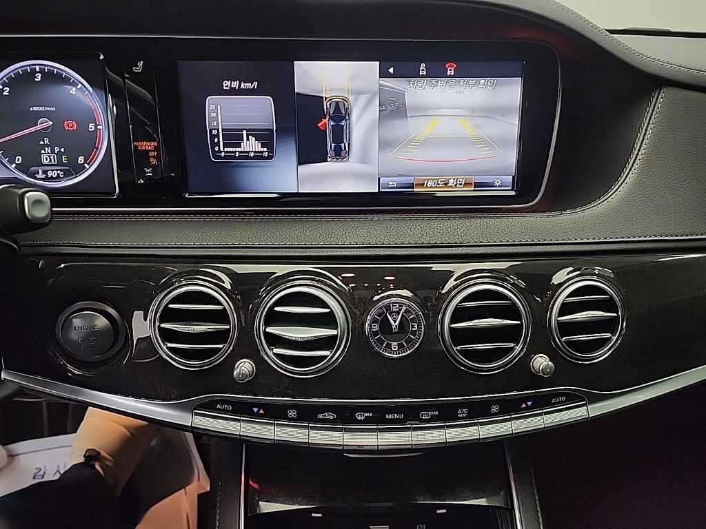 벤츠 S 클래스 S클래스-W222 S 350 d 4MATIC 이미지 10