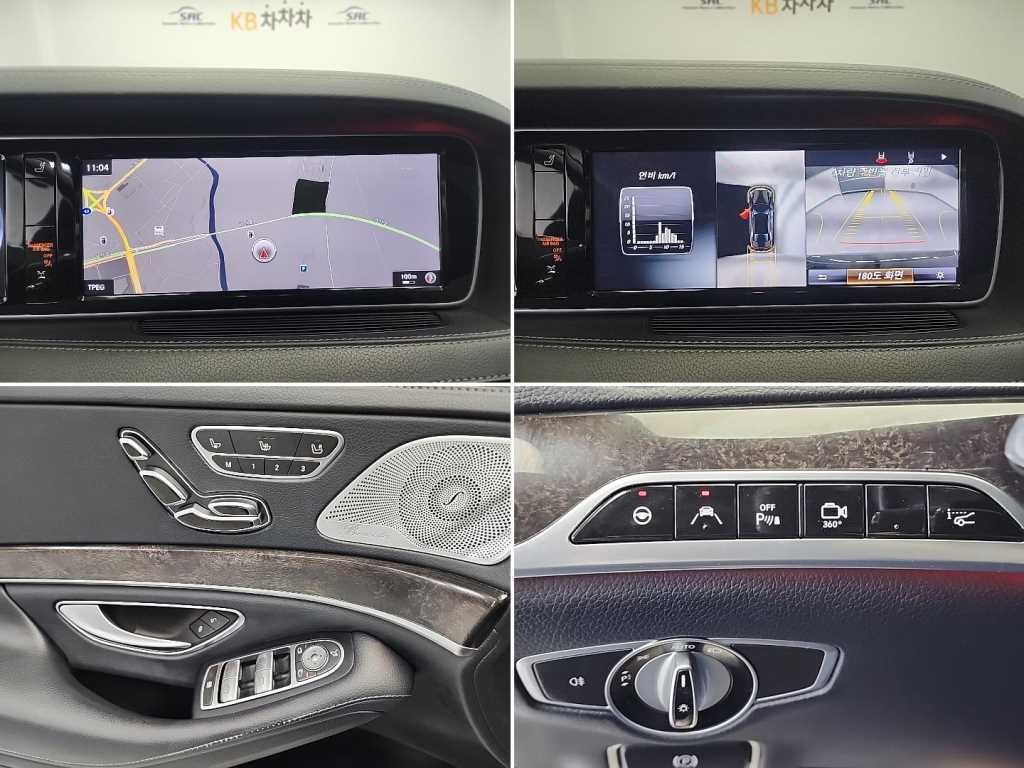 벤츠 S 클래스 S클래스-W222 S 350 d 4MATIC 이미지 16