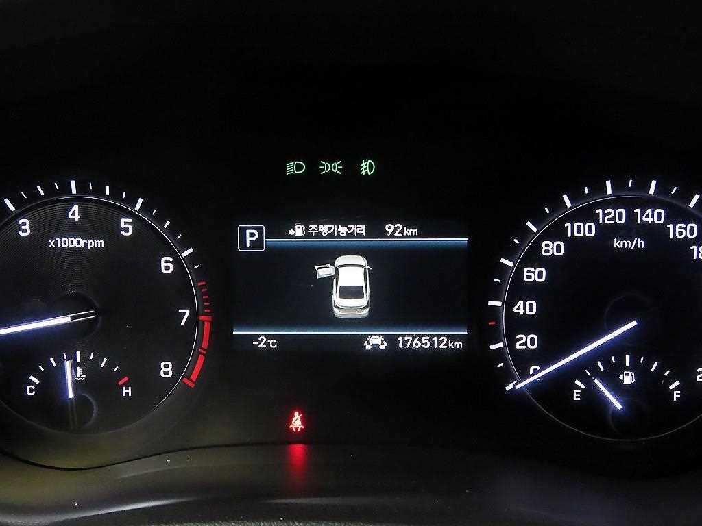 제네시스 G80 3.3 GDI AWD 럭셔리 이미지 9