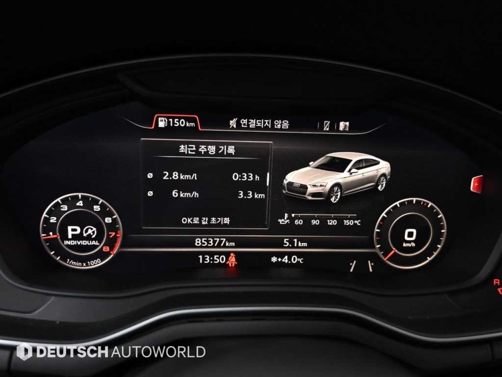 아우디 A5 A5 (F5) 45 TFSI 콰트로 프리미엄 스포트백 이미지 8