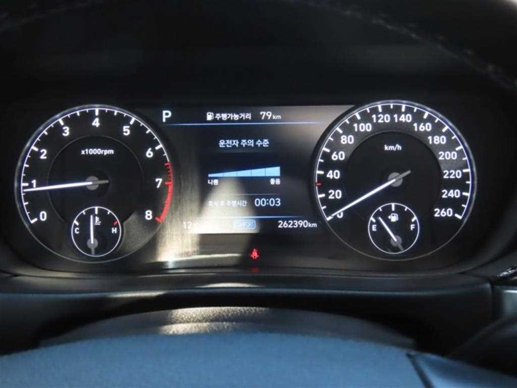 제네시스 G90 3.8 GDI AWD 프리미엄 럭셔리 이미지 5