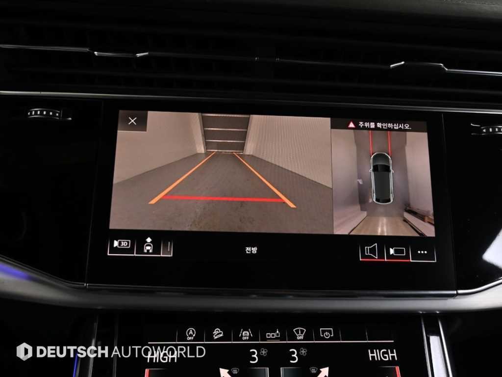 아우디 Q8 50 TDI 콰트로 프리미엄 이미지 15