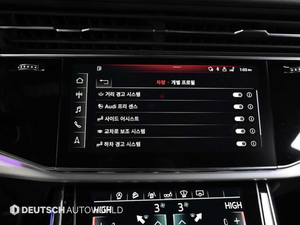 아우디 Q8 50 TDI 콰트로 프리미엄 이미지 17