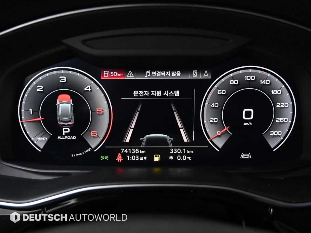 아우디 Q8 50 TDI 콰트로 프리미엄 이미지 8