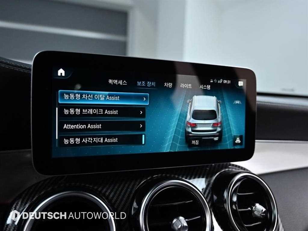벤츠 GLC 클래스 GLC클래스 X253 GLC 220 d 4MATIC 이미지 17