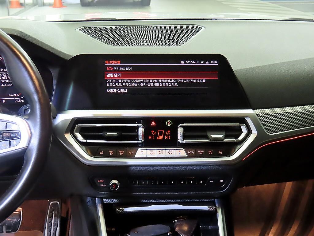 BMW 3시리즈 3시리즈 (G20) 320d 투어링 M 스포츠 이미지 11