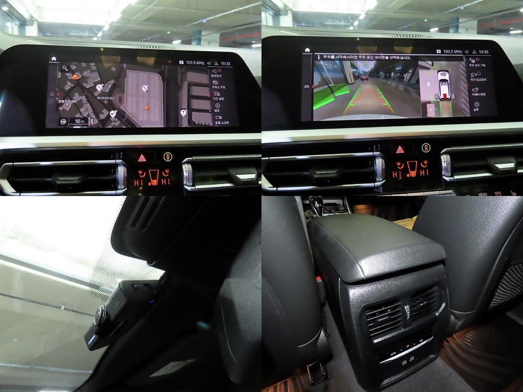 BMW 3시리즈 3시리즈 (G20) 320d 투어링 M 스포츠 이미지 17