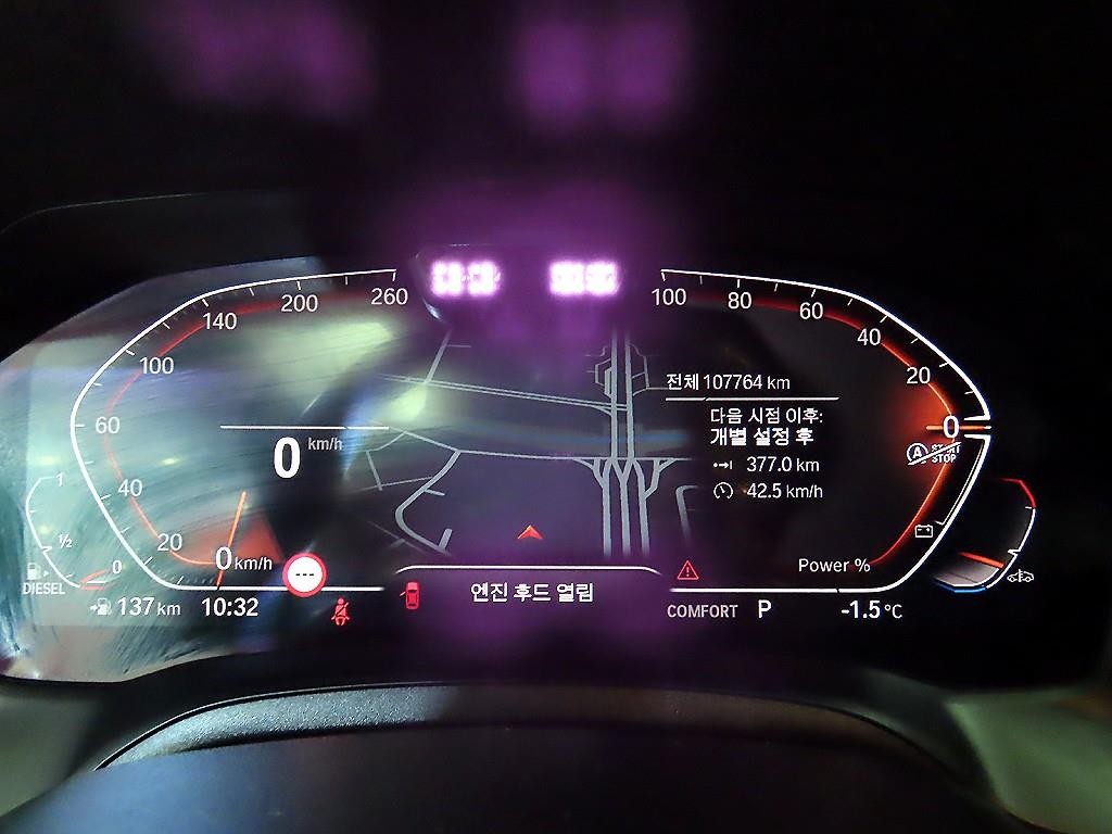 BMW 3시리즈 3시리즈 (G20) 320d 투어링 M 스포츠 이미지 9