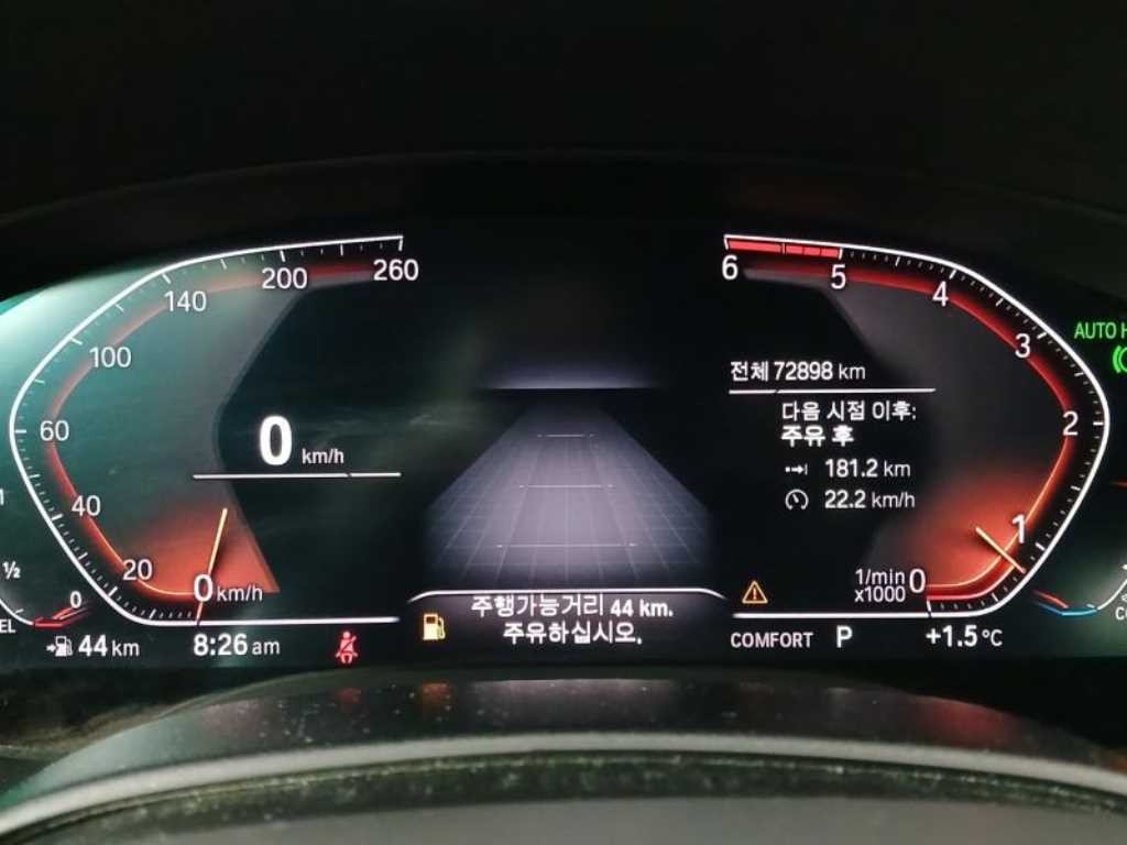 BMW 그란투리스모 6시리즈 GT (G32) 620d M 스포츠 이미지 10