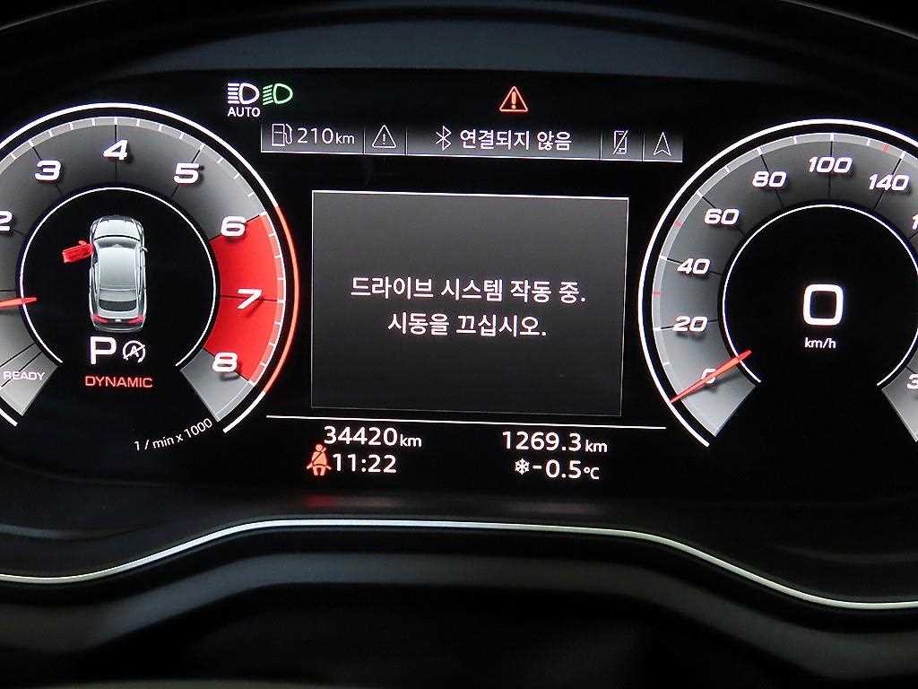 아우디 A5 A5 (F5) 40 TFSI 콰트로 스포트백 이미지 9
