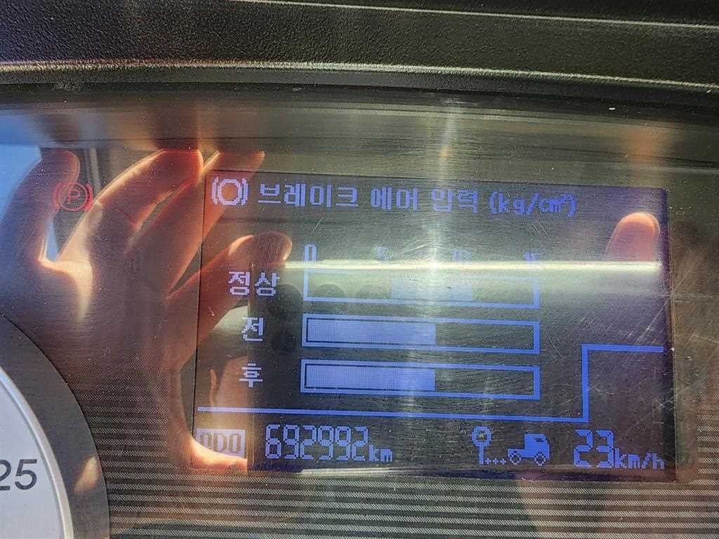 중대형화물 카고 카고(4.5~5톤) 메가트럭4.5톤 중축 이미지 10