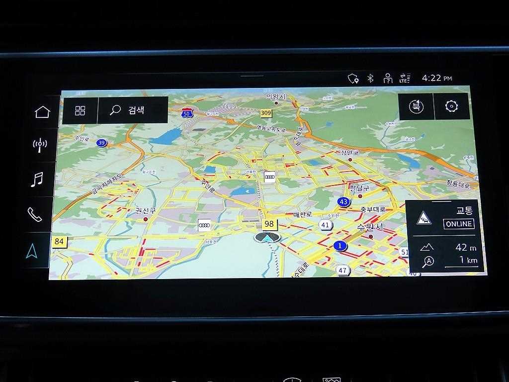 아우디 Q8 45 TDI 콰트로 프리미엄 이미지 13