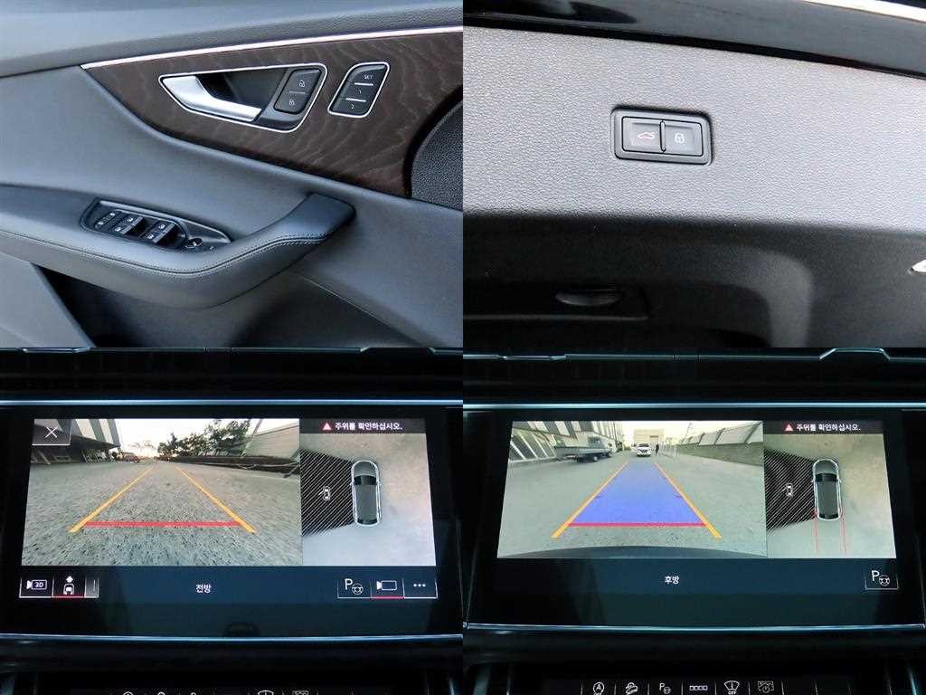 아우디 Q8 45 TDI 콰트로 프리미엄 이미지 18