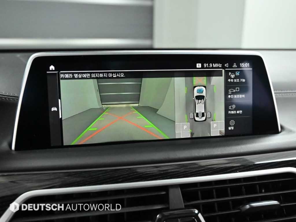 BMW 7시리즈 7시리즈 (G11) 740Le i퍼포먼스 이미지 15