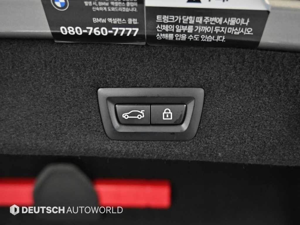 BMW 7시리즈 7시리즈 (G11) 740Le i퍼포먼스 이미지 20