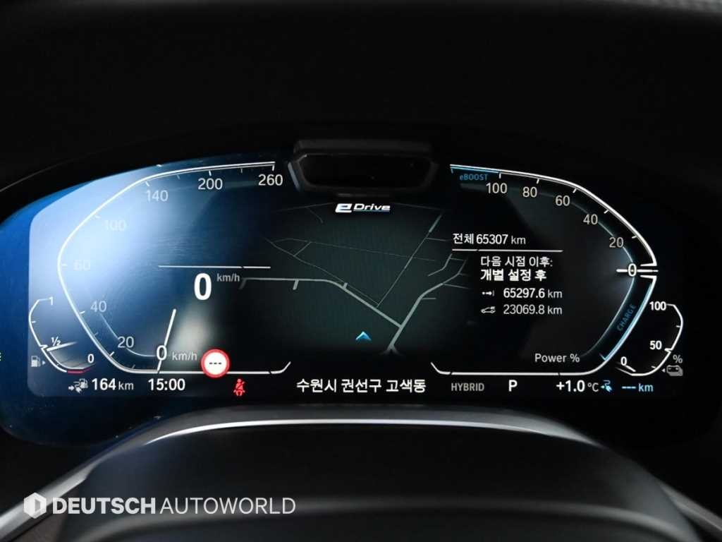 BMW 7시리즈 7시리즈 (G11) 740Le i퍼포먼스 이미지 8