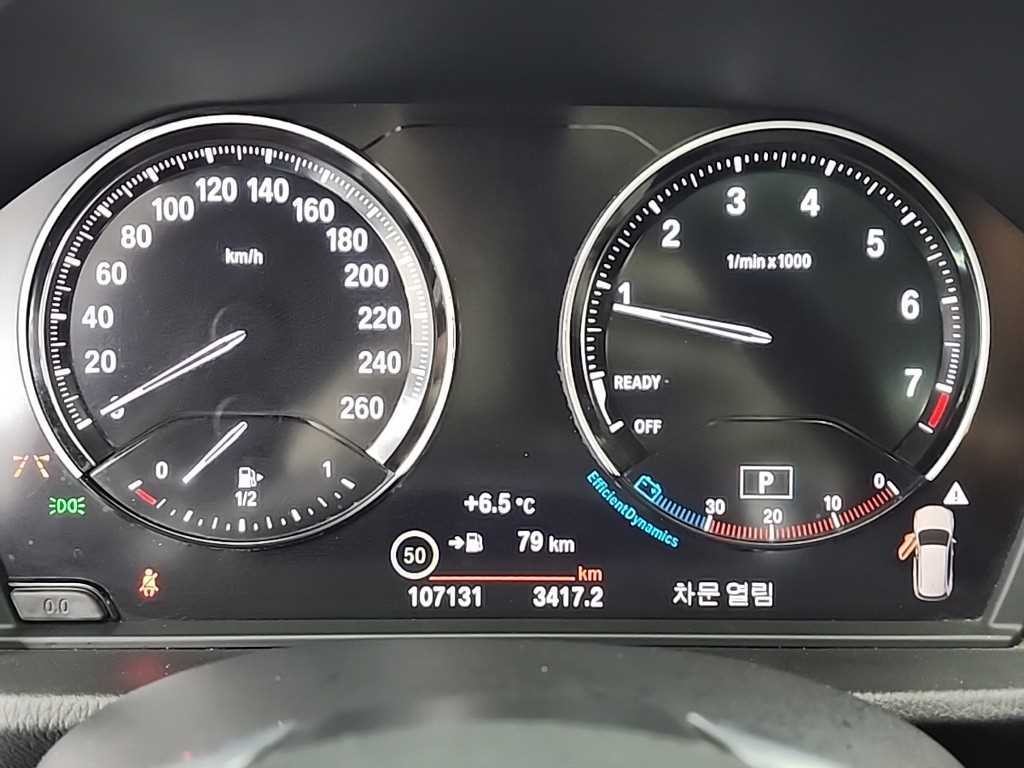 BMW X1 X1 (F48) xDrive 20i xLine 스페셜에디션 이미지 6