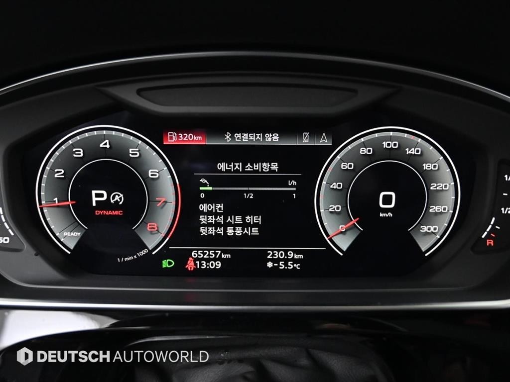 아우디 A8 A8 (D5) 55 TFSI 콰트로 LWB 프리미엄 이미지 8