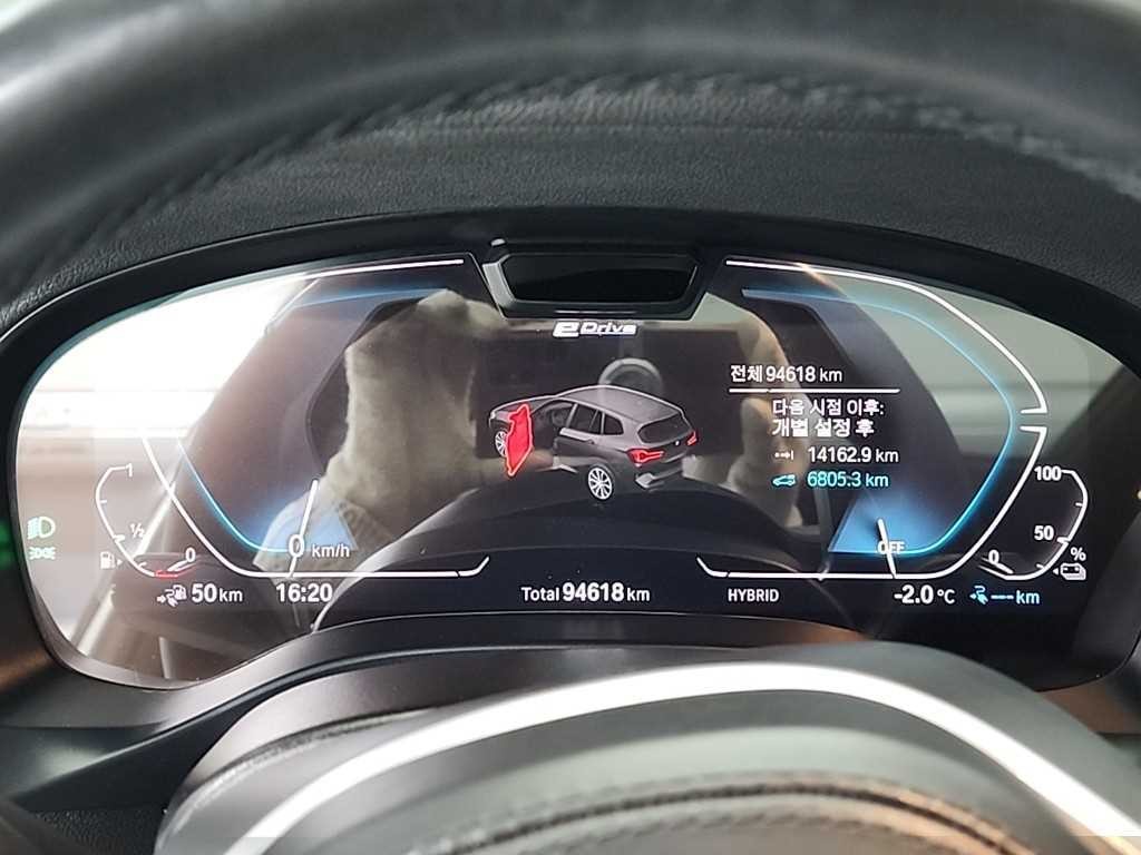 BMW X3 X3 (G01) xDrive 30e M 스포츠 프로 이미지 6