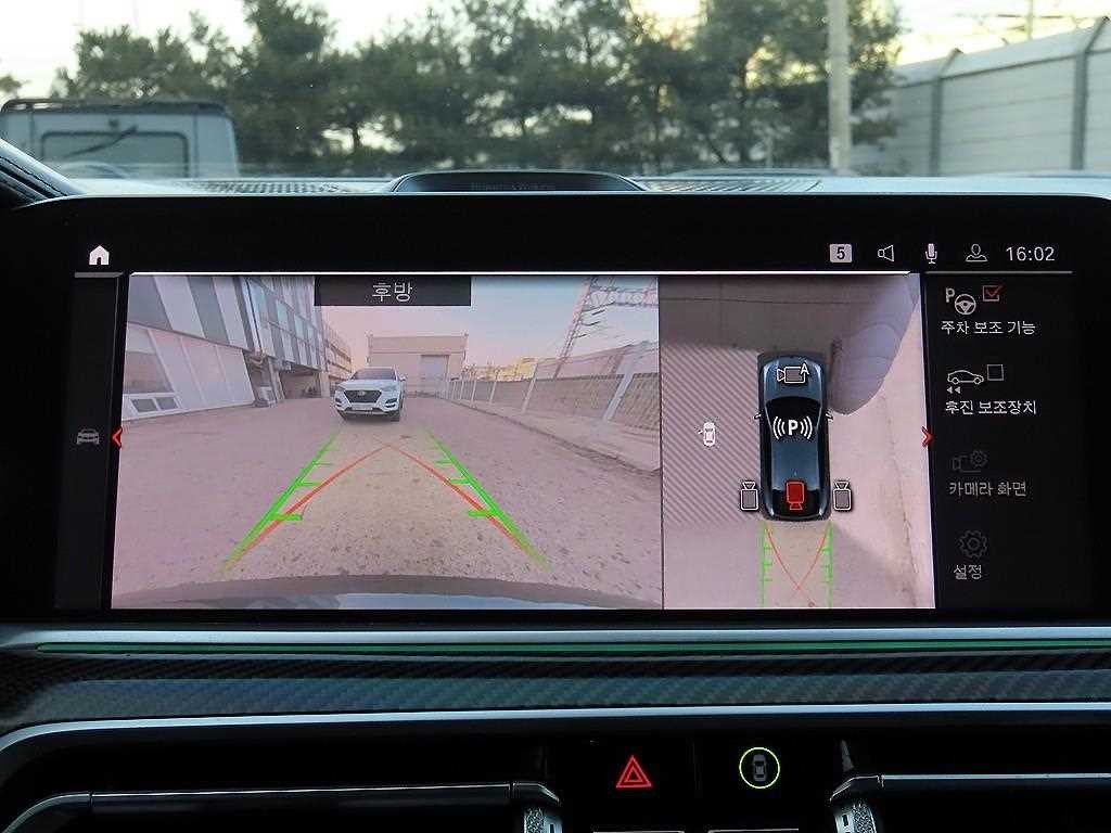 BMW X6 X6 (G06) M50i 이미지 14