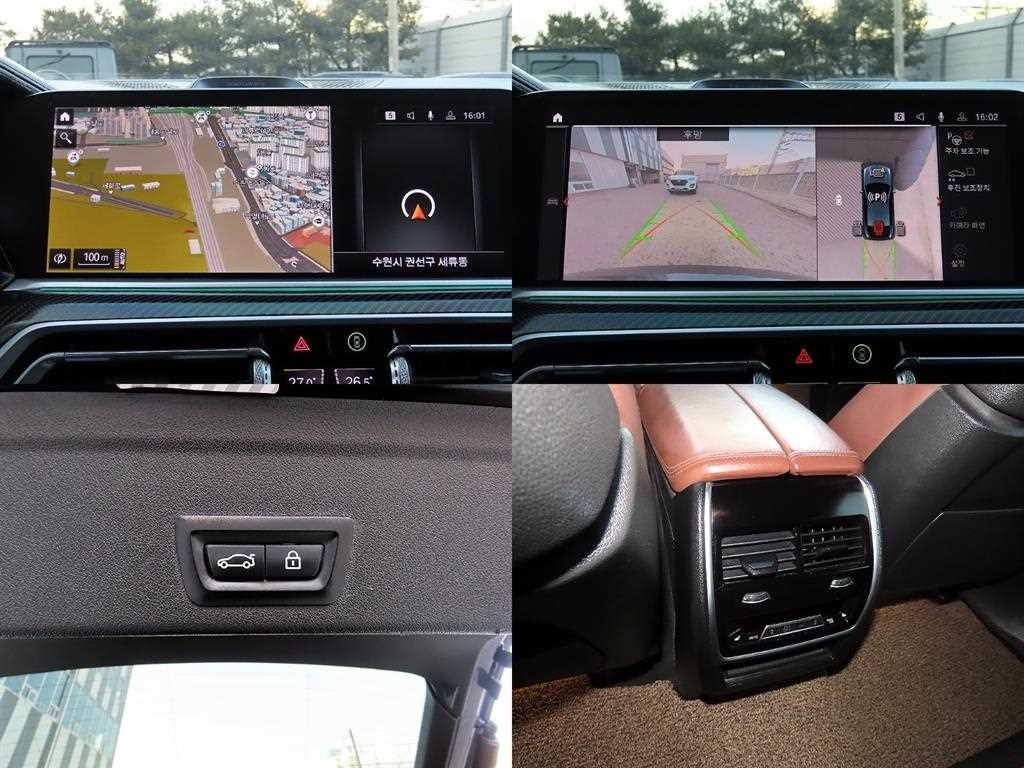 BMW X6 X6 (G06) M50i 이미지 18