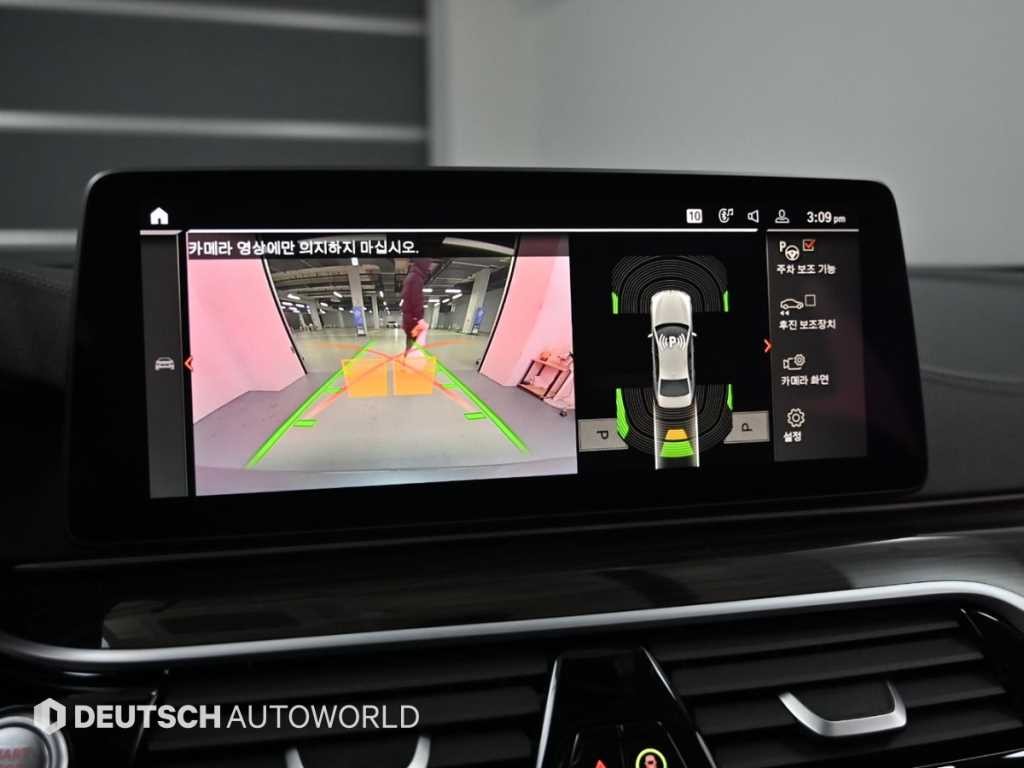 BMW 5시리즈 5시리즈 (G30) 520i 럭셔리 이미지 15
