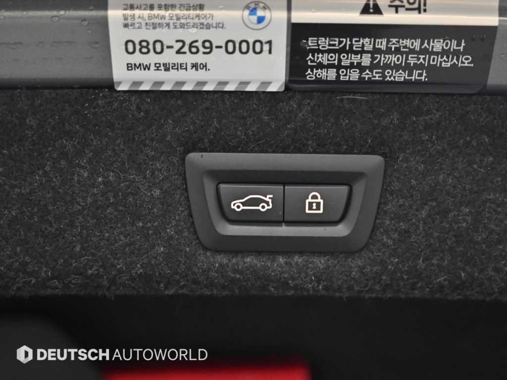 BMW 5시리즈 5시리즈 (G30) 520i 럭셔리 이미지 20
