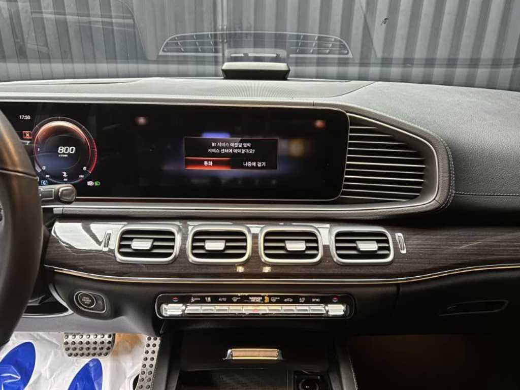 벤츠 GLE 클래스 GLE 클래스 W167 GLE 400d 4MATIC 쿠페 이미지 10