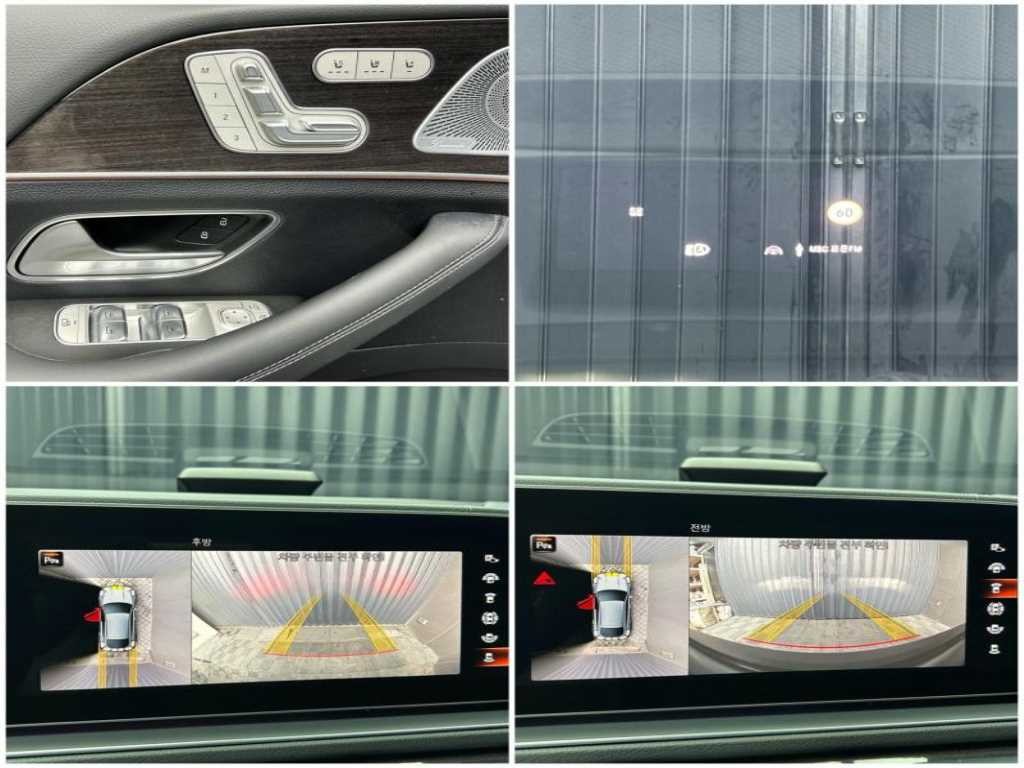 벤츠 GLE 클래스 GLE 클래스 W167 GLE 400d 4MATIC 쿠페 이미지 14