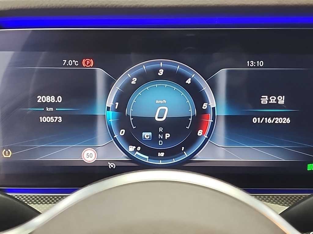 벤츠 CLS 클래스 CLS클래스 C257 CLS 300d AMG Line 이미지 6